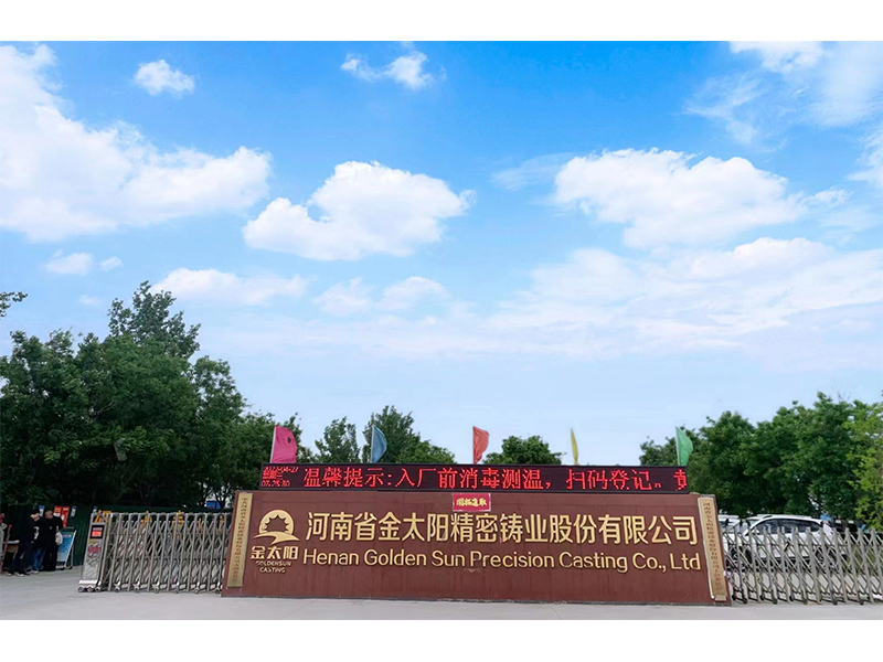 數(shù)控機床未來12大發(fā)展趨勢！